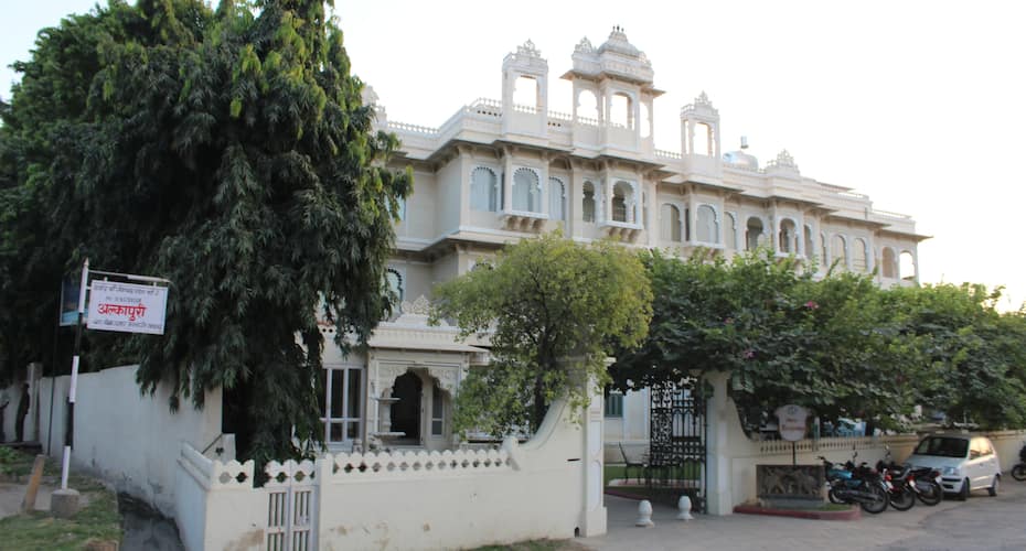 Raj Bagh Heritage Hotel, Udaipur 1
